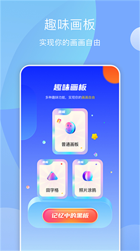 midjourney最新版本