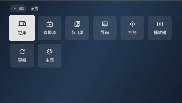 小飞电视官网正版下载