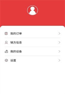 云票app下载手机版