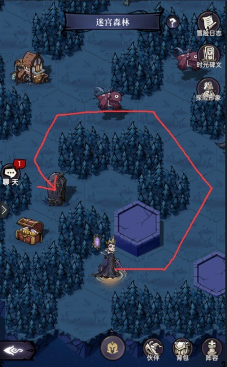 魔镜物语0.05折