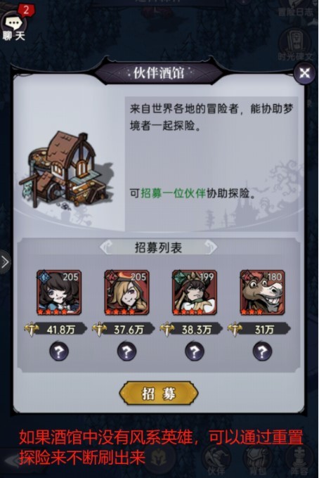 魔镜物语0.05折