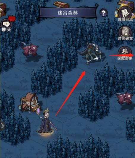 魔镜物语0.05折