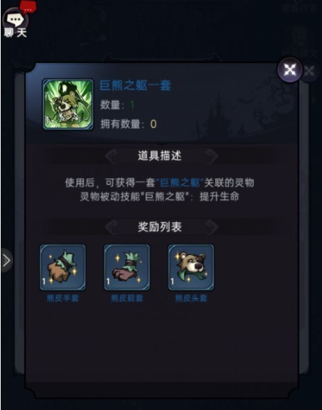 魔镜物语0.05折