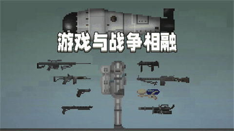 甜瓜游乐场国际服