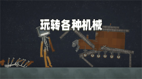 甜瓜游乐场国际服