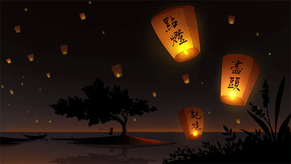 点灯人下载官方版