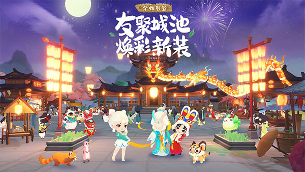 淡墨水云乡免广告版