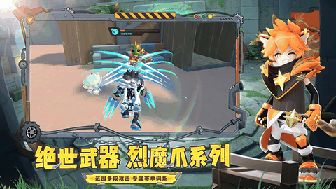 香肠派对比赛服2026