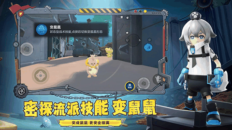 香肠派对比赛服2026