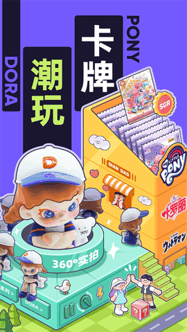 千岛app下载只需