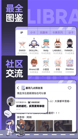 千岛app下载只需