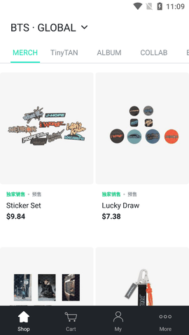 weverse shop安卓版下载