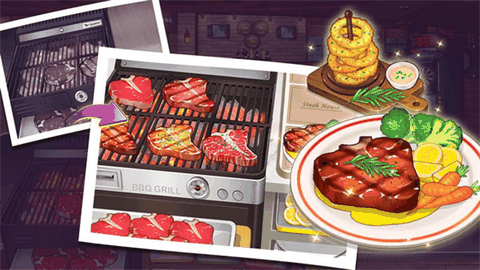 烹饪冒险无限金币版
