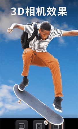 motionleap官方正版