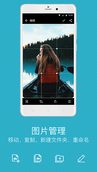 快图浏览app官方版下载