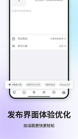 酷安下载安装官方版