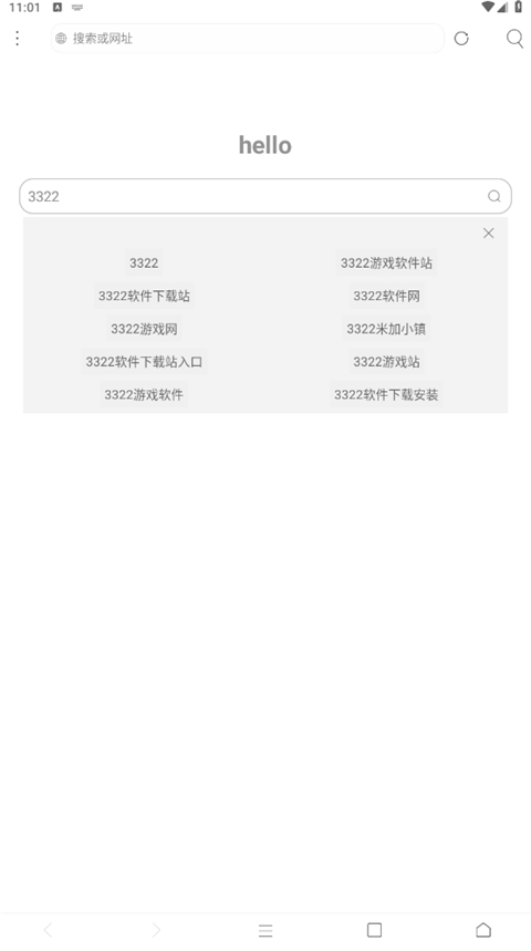 米侠浏览器最新版官方版下载