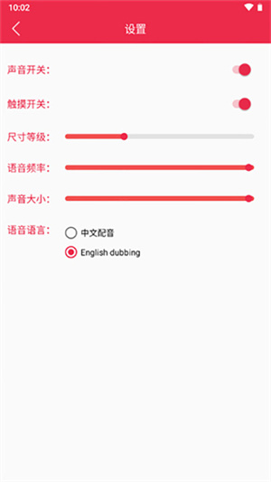 原神桌宠最新版下载