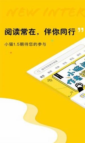 趣书网小说免费下载