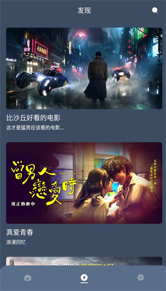 红茶影视app官方免费下载