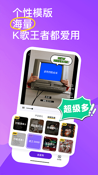 回森免费版下载