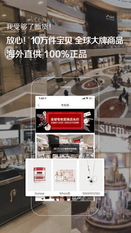 番瓜app下载