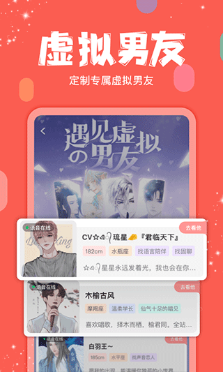 克拉克拉安卓版下载安装