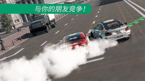 CarX漂移赛车2无限金币版