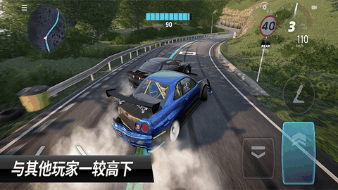 CarX漂移赛车正版最新版下载