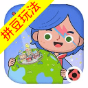 米加小镇世界下载最新版