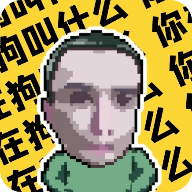 耀扬盒官方正版