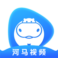 河马视频下载官方版