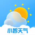 小智天气app官方版下载2026