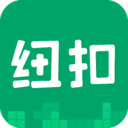 纽扣助手游戏盒下载安装