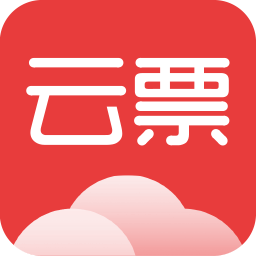 云票app下载手机版