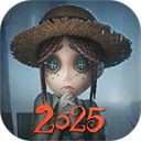 第五人格最新版下载