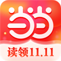 当当网app下载安卓版