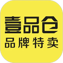 壹品仓最新版下载