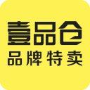 壹品仓app下载
