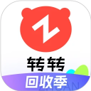 转转二手交易网app安卓版