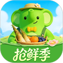 小象超市下载官方版