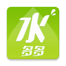 水多多官方版下载