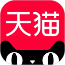 天猫下载app