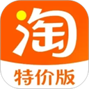 淘特app官方版下载