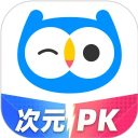 小鹰爱学官方最新版下载