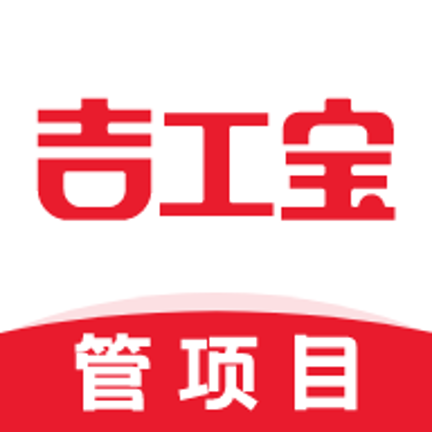 吉工宝安卓版app下载