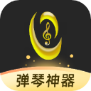 虫虫钢琴网app最新版下载