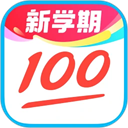作业帮扫一扫答题app在免费版