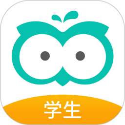 智学网学生端app下载免费最新版