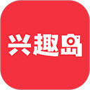 兴趣岛app下载手机版